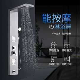 花洒套装;水龙头延伸器;面盆龙头