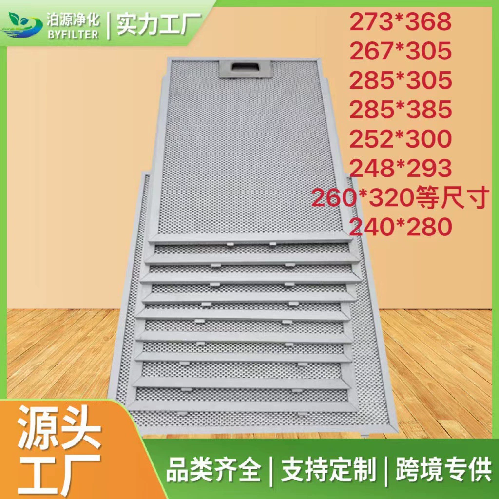 SV60800  SV66133  SV18205  SV18204  SV03096  SV02300  SB08087153