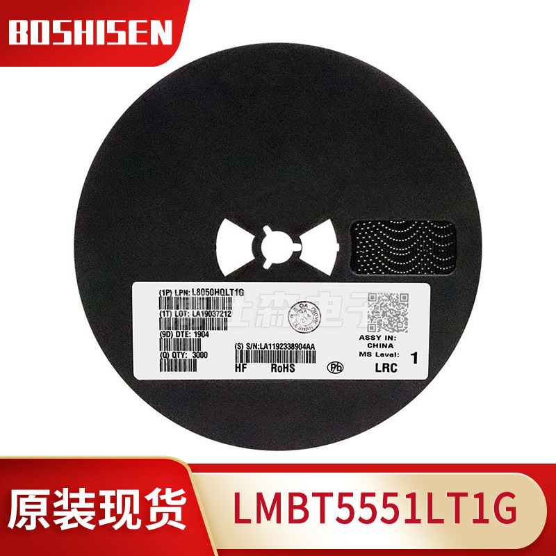 LRC乐山LMBT5551LT1G丝印G1 SOT-23封装 600MA电流160V耐压三极管