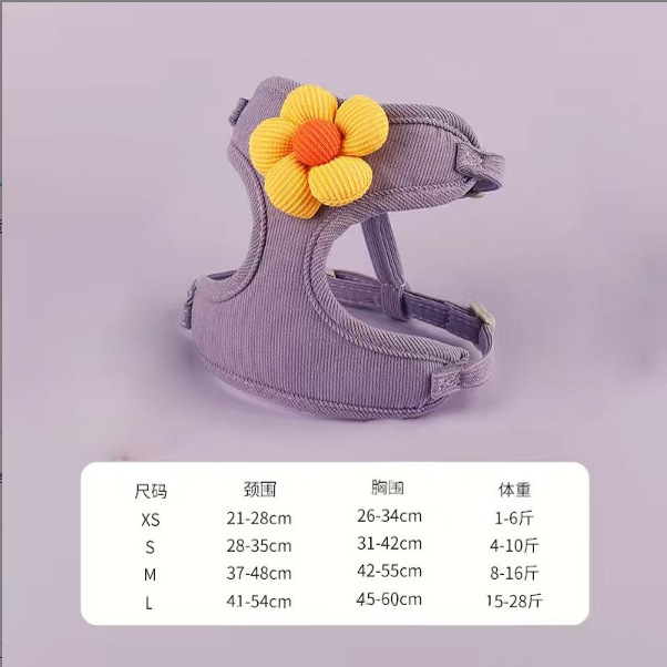 3D 입체 꽃 [보라색]