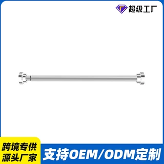 哇噢衣柜撑杆晾衣杆卫生间浴帘杆不锈钢免打孔伸缩杆台下盆支撑杆