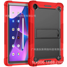 mMOTO TAB G 62 10.6ͨƽ屣oĽǷˤ֧ܱo