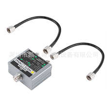 MX72合路器VHF UHF 144-148MHz/ 400-470MHz天线分合器整合器