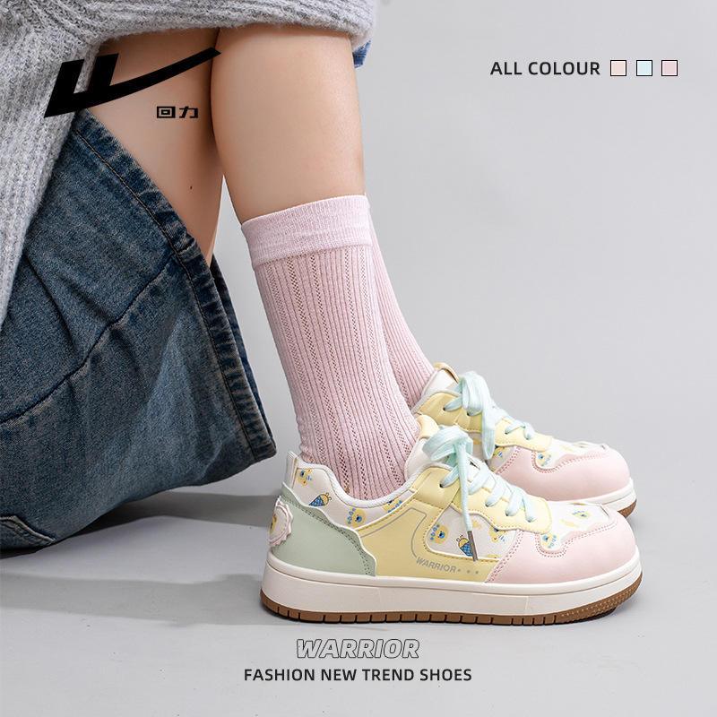 Zapatos de skate casuales de alto rendimiento de dopamina, zapatos de moda suaves, zapatos escolares de alto valor al aire libre.