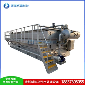 曝气设备;污水处理设备;气浮设备