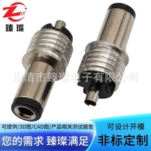 ����DC�Դ���^���iDC5521�b����^DC���ٲ��^����ĸDC���^�M�bʽ