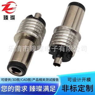 ����DC�Դ���^���iDC5521�b����^DC���ٲ��^����ĸDC���^�M�bʽ