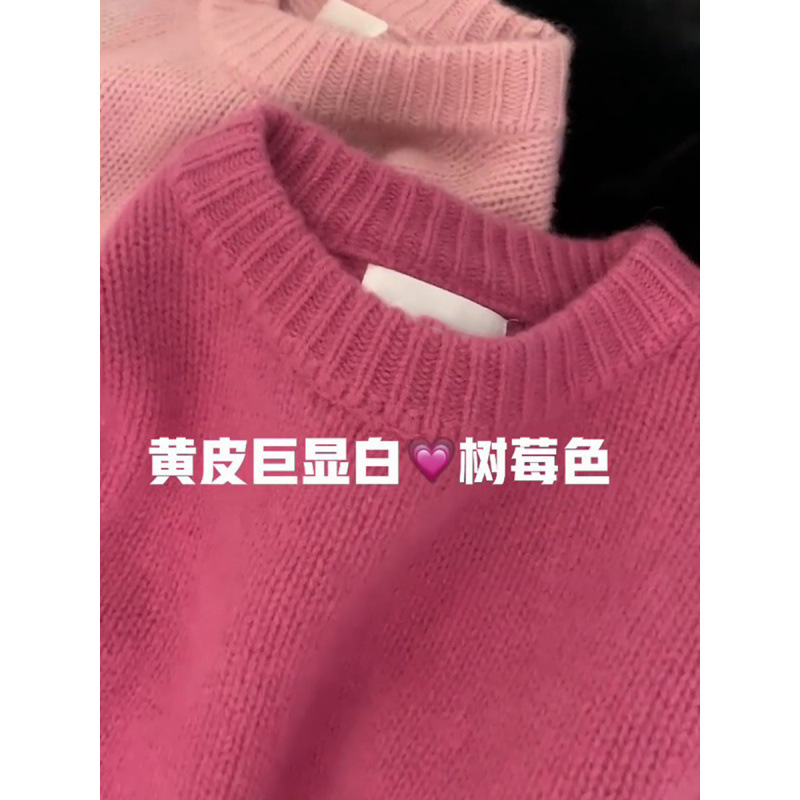 Japanese Style Gentle Lazy Style Pullover Sweater Women's Autumn and Winter Niche High-end Solid Color Round Neck Thickened Sweater Trendy Japanese Style Gentle Lazy Style Pullover Sweater Women's Autumn and Winter Niche High-end Solid Color Round Neck Thickened Sweater Trendy