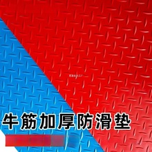 ���܇Ƥ�|�؉|���l���݆���z�|��ʽƤ���؉|����݆܇܇��؛