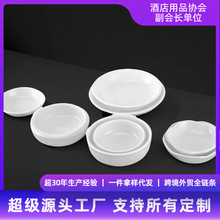 ��ɫ�մ���ʽ���sζ��պ�����b���ݼ����{�ϏN�����l�羳�u��