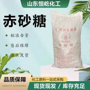 �F؛��ɰ��ˮ�a�Bֳ�����Bֳ����l��ţ�����������ӳ�ɰ��