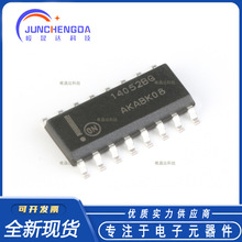 ȫ��ԭװ MC14052BDR2G SOIC-16 ˫·4ͨ��ģ���·������оƬ