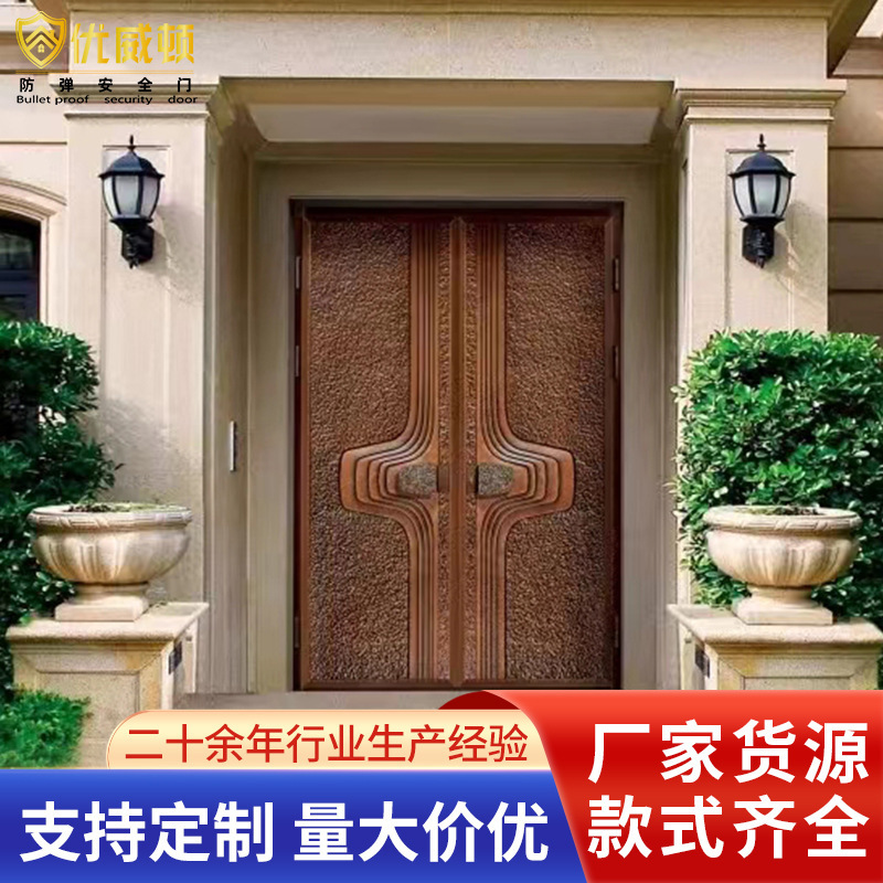 Precision-Cast Aluminum Door Entrance Door New Anti-Theft Door Double-Open Door Rural Self-Built House Light Luxury Luxury Villa Door