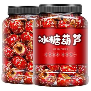 ����ɽ���ʳ���Ǻ��J �����ִચ�����b���˸����_θʳ��