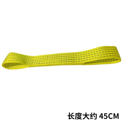 Trailer rope/net/strap – Tie-Down Straps, Truck Tensioners - one-figure-8-ring-for-trailer-not-issued-if-purchased-separately