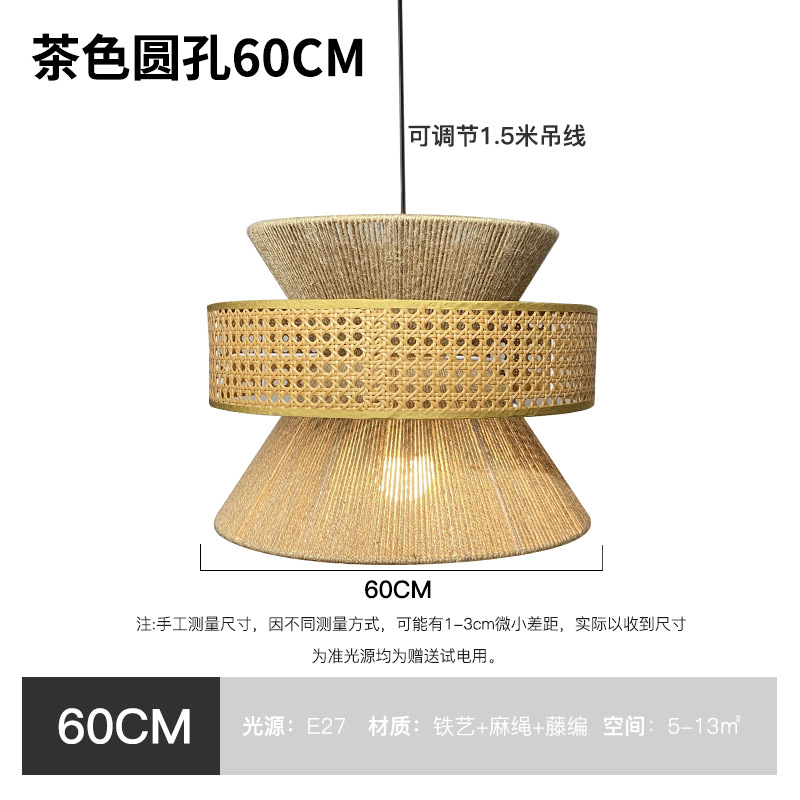 Lámpara de dormitorio de estudio retro de estilo japonés Lámpara de cama y desayuno de país americano Lámpara de cuerda de cáñamo tejida a mano