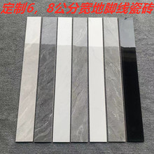 �����ɴu���_��6����8���֌��͏dͨ�w�������_����ɫ���b�A߅�_��