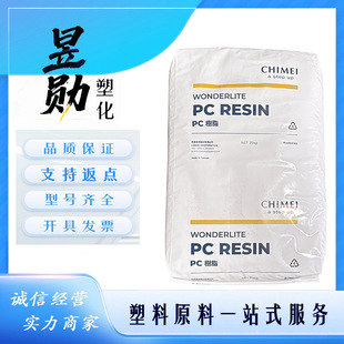 PC̨������PC-6600 ��ȼ�� ע�ܼ� 늚���ӑ���,��܇����,���