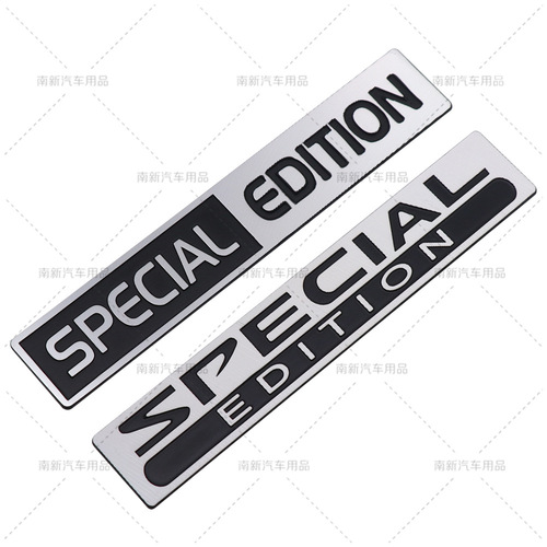Automobile LIMITED EDITION car label Aluminum sticker SPECIAL EDITION label