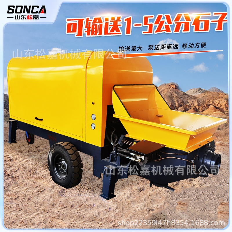 Bomba de transporte de hormigón diesel eléctrico bomba de transporte de hormigón de estructura secundaria bomba hidráulica de suelo de piedra fina de gran columna