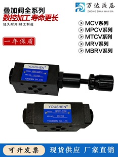 �B��ʽҺ�؆��򱣉��yҺ���iMPCV-02W 02A 02B 03W 03A 03B�����y