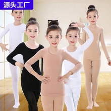 �ﶬ��ͯ�wɫ������赸���ݳ����ӽq�Ӻ���ɫ�[�ξo����¾�����