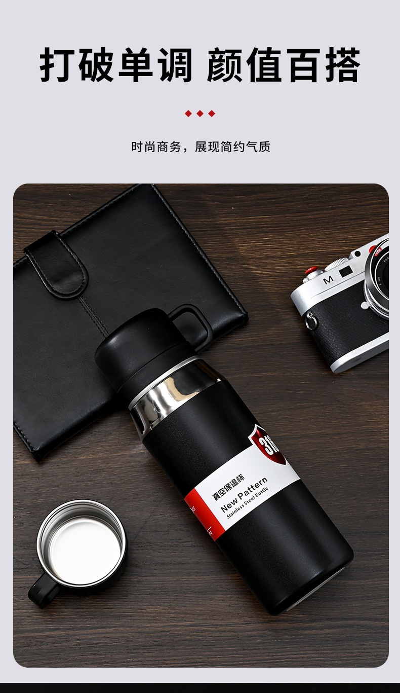 灵广保温杯_08.jpg
