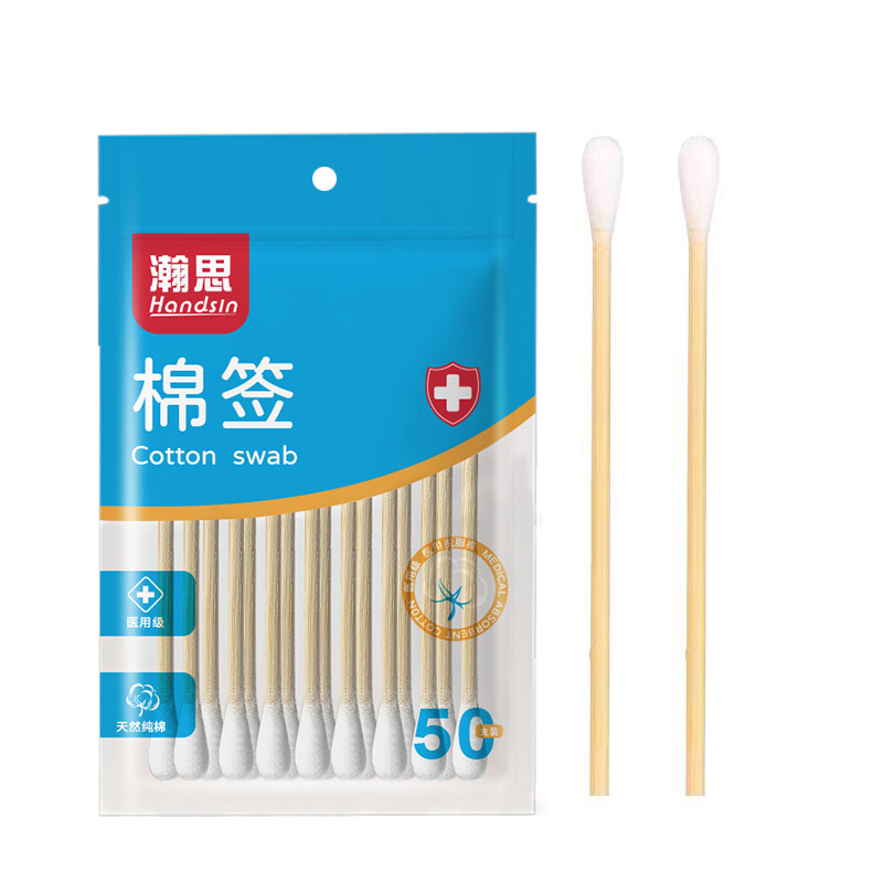Cotton swab 50p / paquete