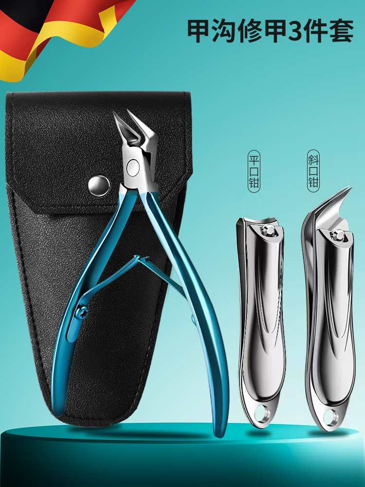 Tintinera de uñas oblique pinza de uñas pedicura pie muerta cortina de uñas herramientas domésticas conjunto de pinzas de boca de garganta de trinchera