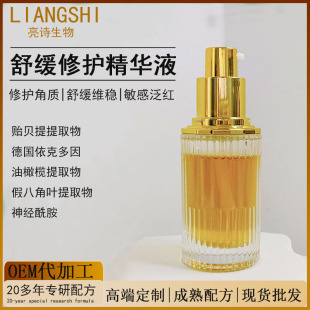 ����Ę�Oؐ���o���AҺ�澏������|�tѪ�z���з��t�ߺ����ϙ쾫�A