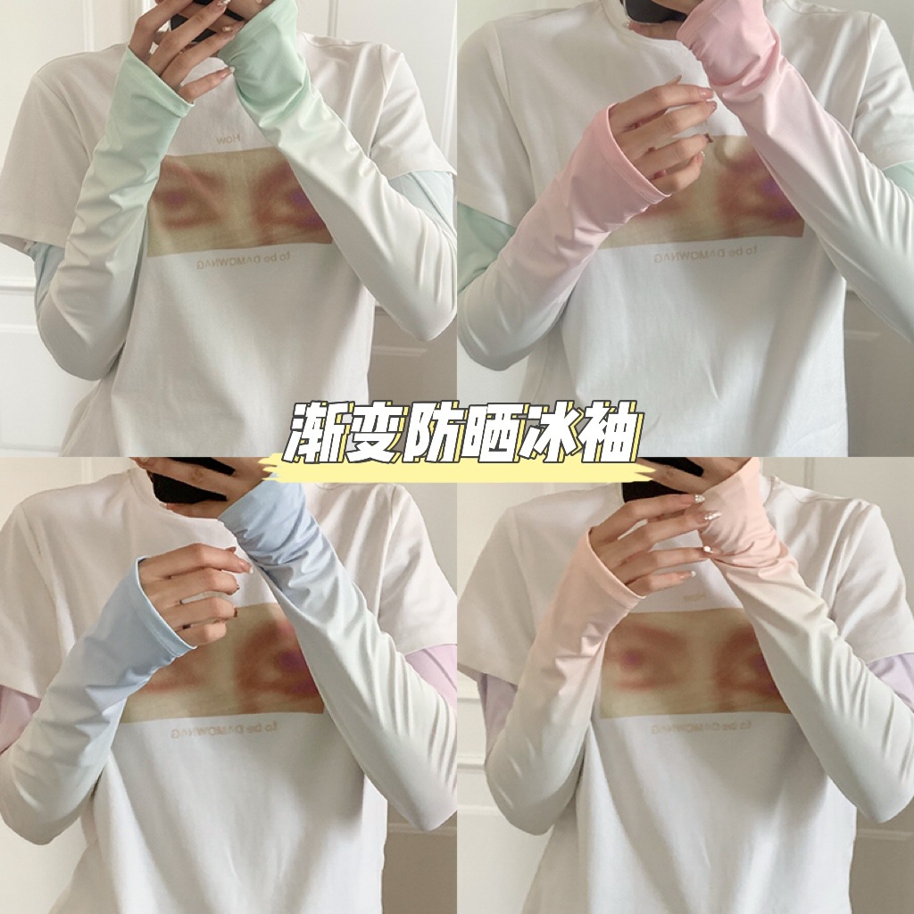 Manga de hielo, manga de protección solar, conducción, protector de brazo de color degradado fino de verano, protección UV, sombra de hielo, manga de seda de hielo, manga de seda de hielo, mujer