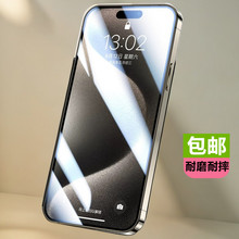 mO13mini9D䓻Ĥ12minioi8PLUSϹ300C荷QĤ