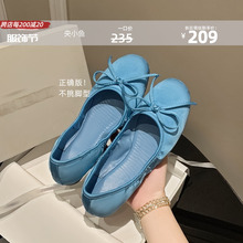 ��Ʒ��С�~ �����ٴ���~�{ɫ�I����a42�����Yƽ�װ������ЬưЬ