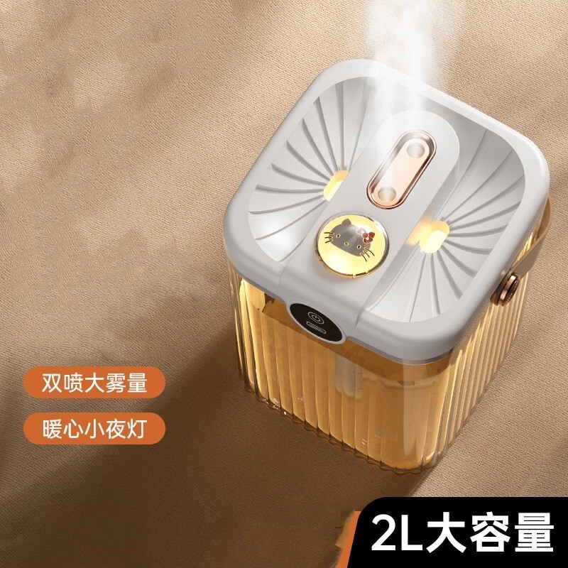 大容量 USB 2L 加湿器スプレー家庭用寮オフィス寝室ナイトライト加湿器工場直販|undefined