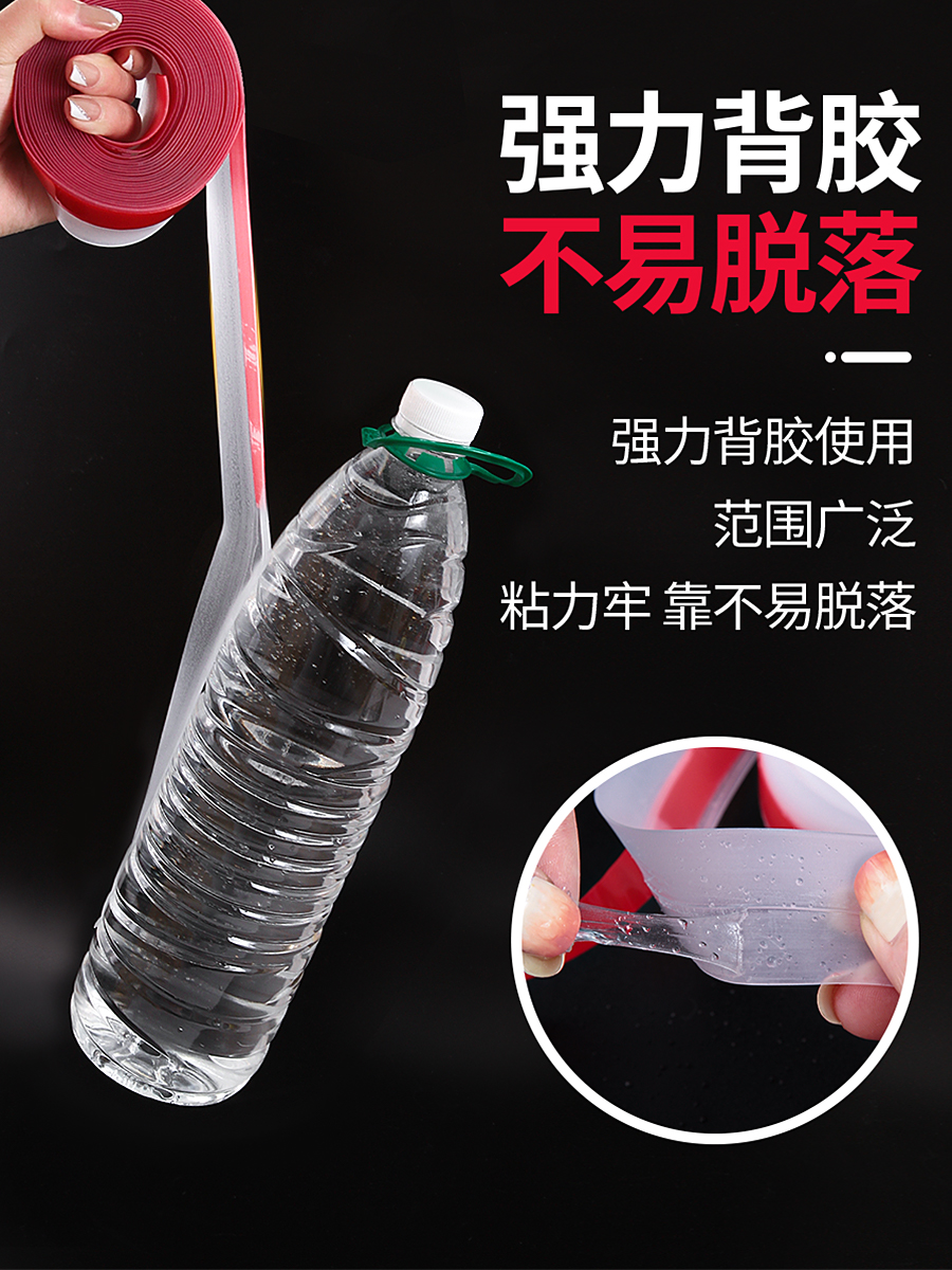 ♔门缝密封条门底门窗防风隔音窗户玻璃门门框缝隙挡风密封胶