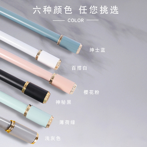 Modern small fresh Roman rod thickened silent aluminum alloy curtain track bracket accessories Roman rod curtain rod