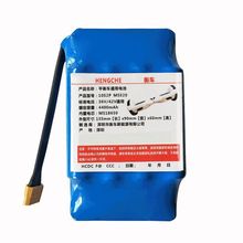 ƽ��܇늳�36V42vͨ��ŤŤ��ͯ�h��܇����܇4400������������ƿ