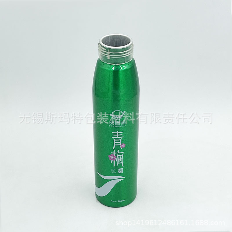 360ml 圆形 饮料瓶 铝瓶 塑料圈螺口  配防盗盖