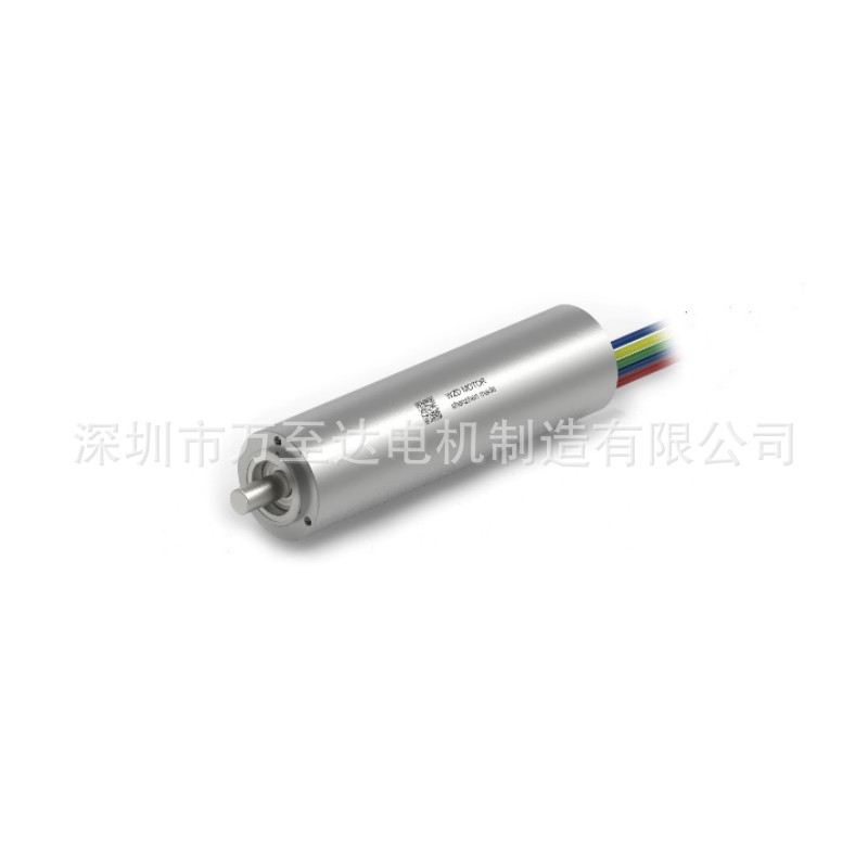 70000RPM高速无刷电机 13mm空心杯马达 18v24v36v无刷电机厂家
