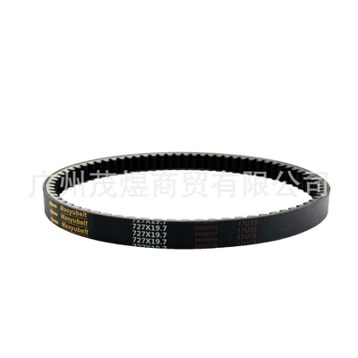 Suitable for Sym Belt