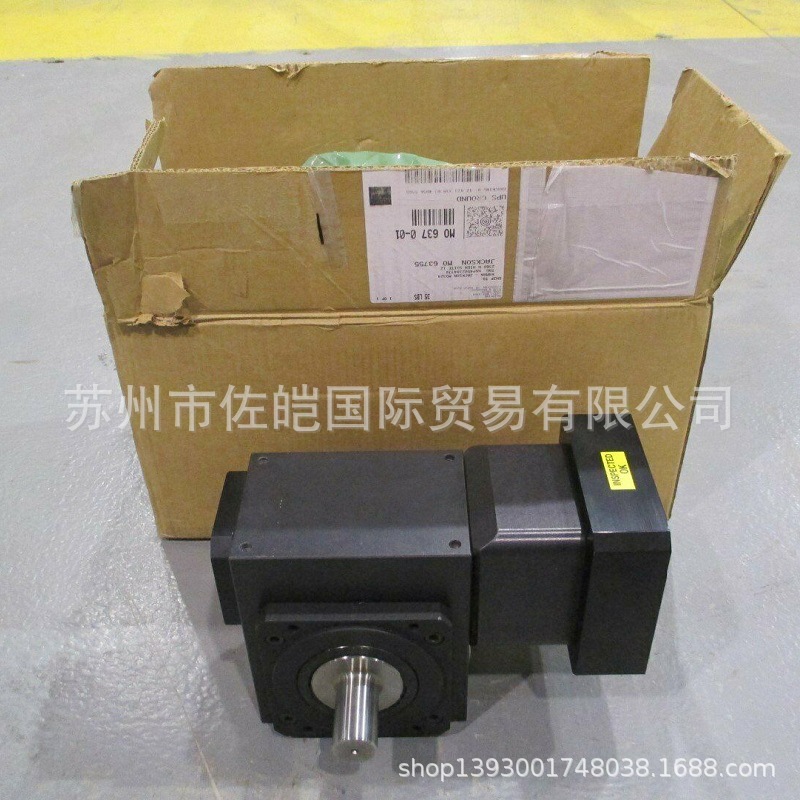 美国CONE DRIVE品牌原装W051025.SK型号大扭齿轮箱 CE认证传动件