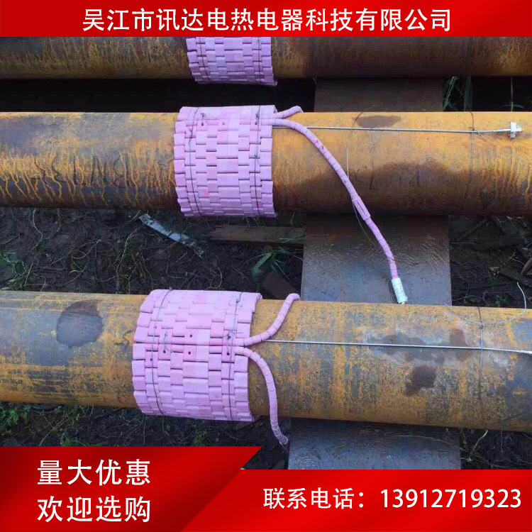 供应LCD26-220履带式加热器 ,履带式加热带，直径219履带式加热器