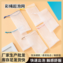 ϴĘ�����������������ɒ�W����ĭ���ݾW�bϴ���������׵����ݾW