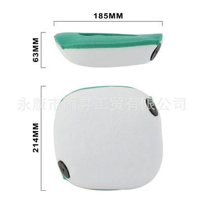 Suitable for Ktm Motorcycle General Parts