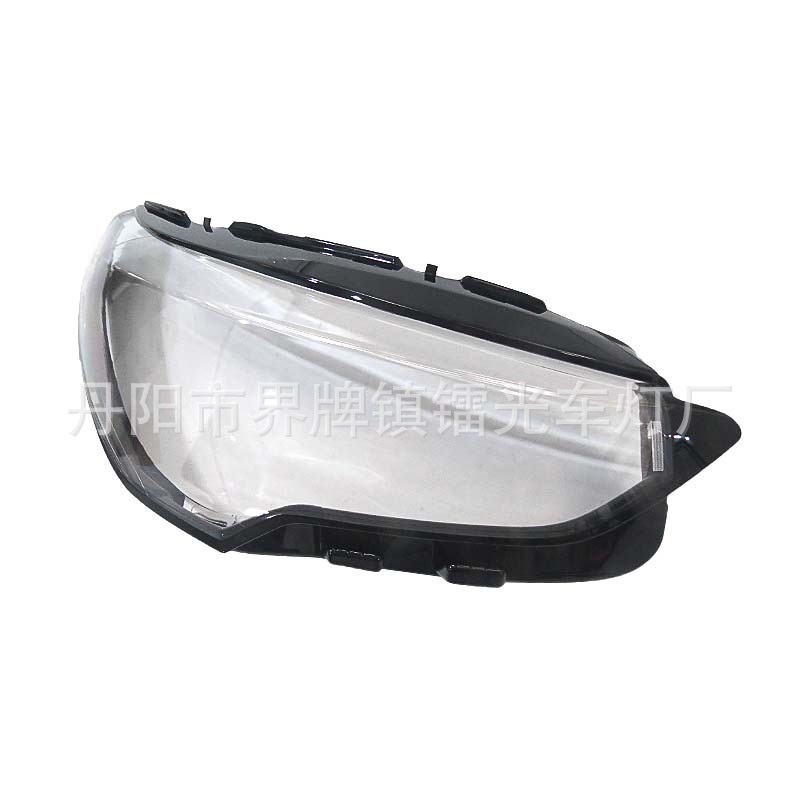 Suitable for Opel Corsa Headlight Cover 19-22 Opel Corsa Headlight Cover Headlight Shell Mask