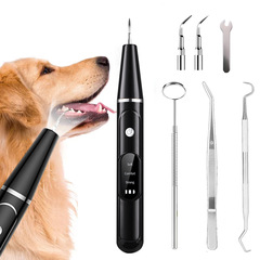 国境を越えた新型ペット超音波スケーラー犬電動スケーラー家庭用美歯計歯石除去機