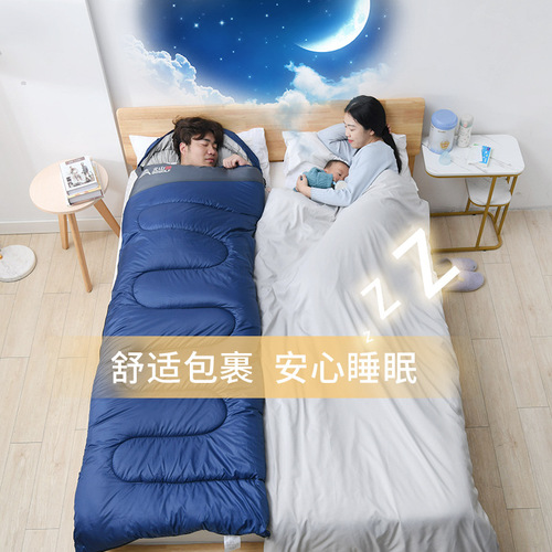 Sleeping bag for adults thickened to prevent cold winter outdoor camping warm car adult single and double indoor office lunch break