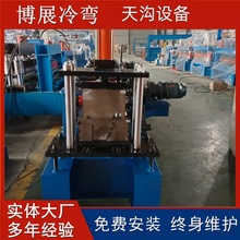 �������ˮ���O�� �����ˮ�۳��͉��ߙC ���Q������ˮ�ܳ��͙C