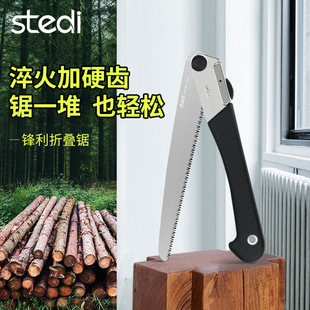 Steli Panel Saw Tree Saw Small Folding Saw Handheld Fast Woodworking Hand Saw Japanese Style Logging Saw