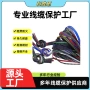 伸缩pet尼龙电脑编织网管